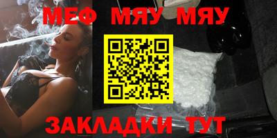 mix Славгород