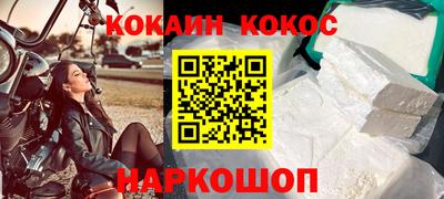 mix Славгород