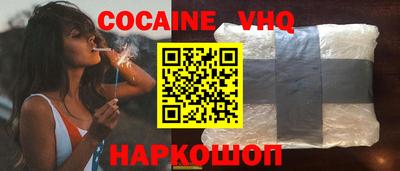 mix Славгород