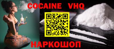 mix Славгород