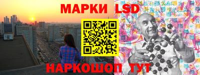 mix Славгород