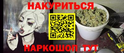 mix Славгород