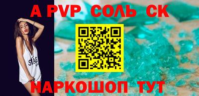 mix Славгород