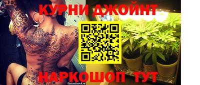 mix Славгород