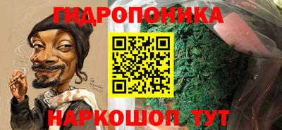 mix Славгород