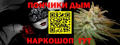 гидра Сланцы