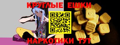mix Славгород