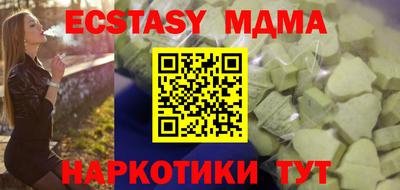 mix Славгород