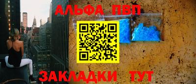 mix Славгород