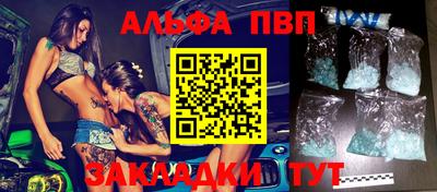 mix Славгород