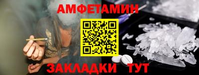 mix Славгород