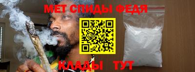mix Славгород