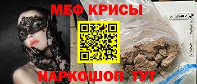 mix Славгород