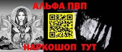 mix Славгород