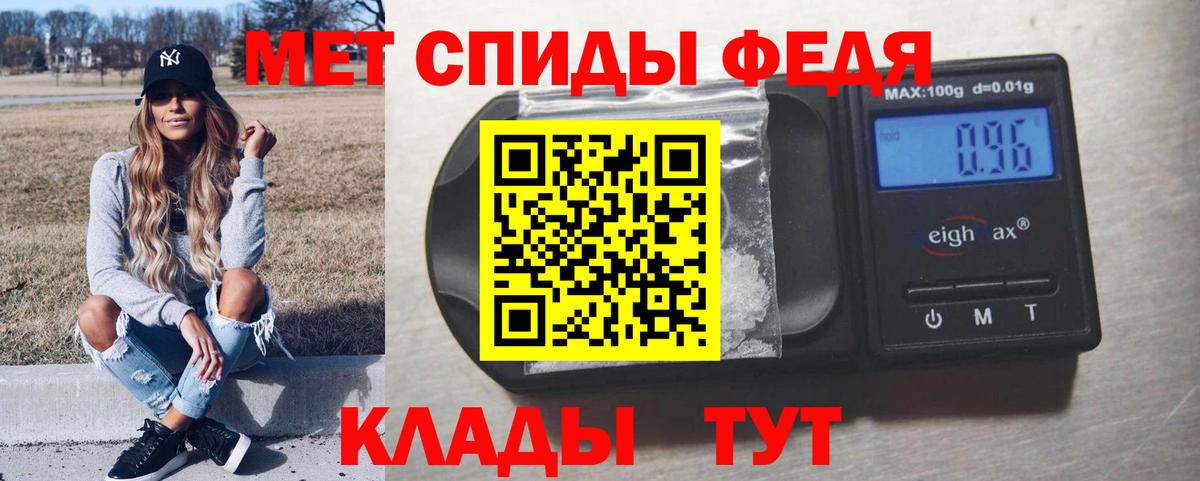 Каннабис  Вход с VPN  ЭКСТАЗИ  Тулун  COCAIN  Меф кристаллы 